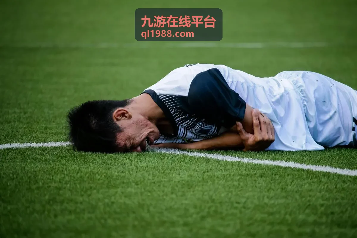 九游在线平台分类栏目与内容导航示意